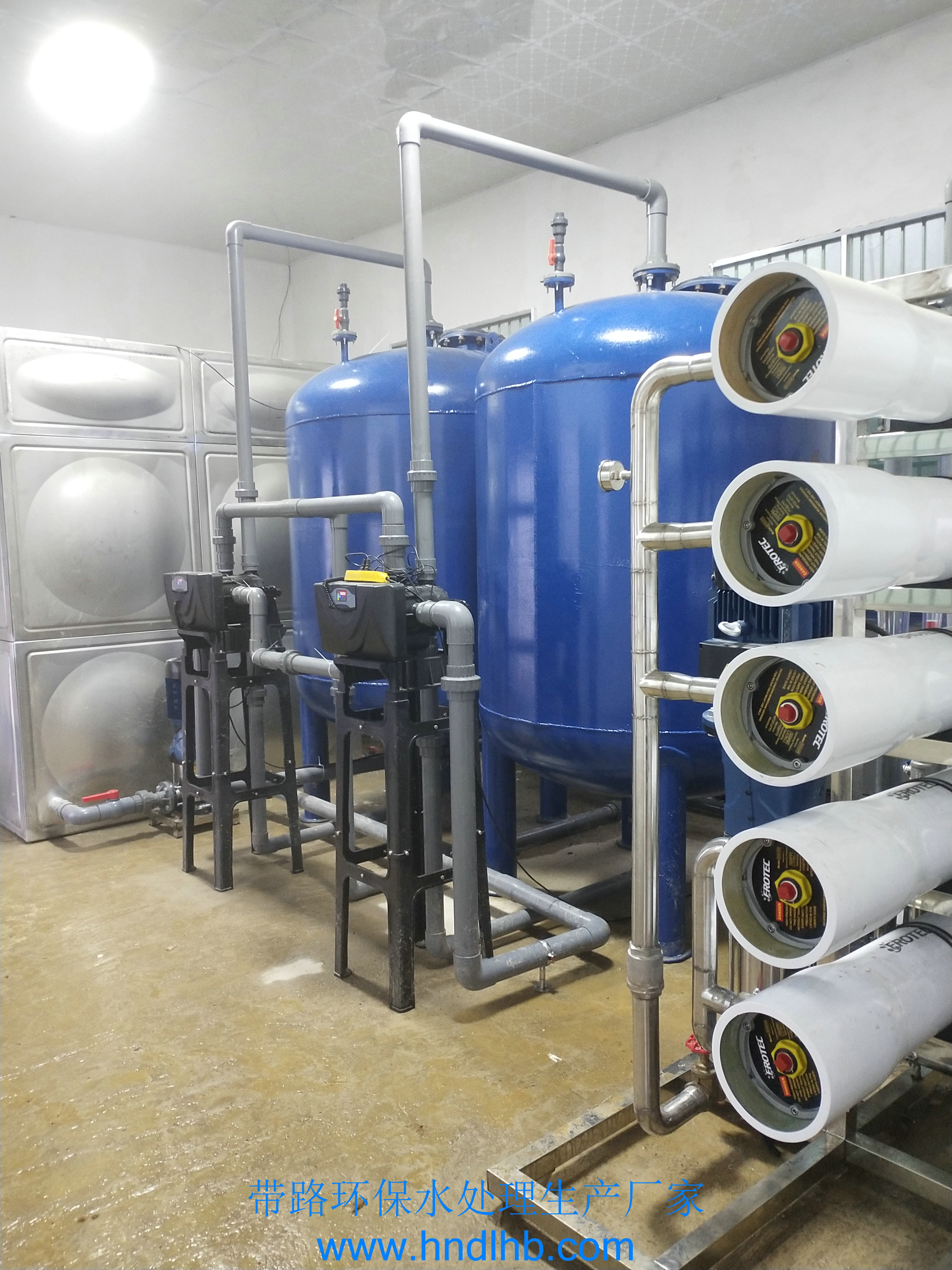 反滲透的預處理過程包括哪些設備？