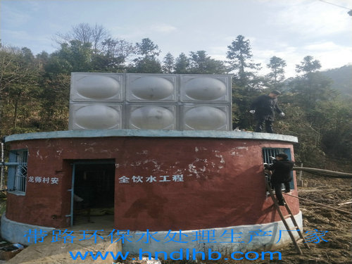 純水設(shè)備，超純水設(shè)備，軟化水設(shè)備，反滲透純水設(shè)備，污水處理設(shè)備，生活污水處理設(shè)備，工業(yè)污水處理設(shè)備，廢水處理設(shè)備，地埋式污水處理設(shè)備，水處理設(shè)備廠家，純水處理設(shè)備價(jià)格，湖南污水處理設(shè)備廠家