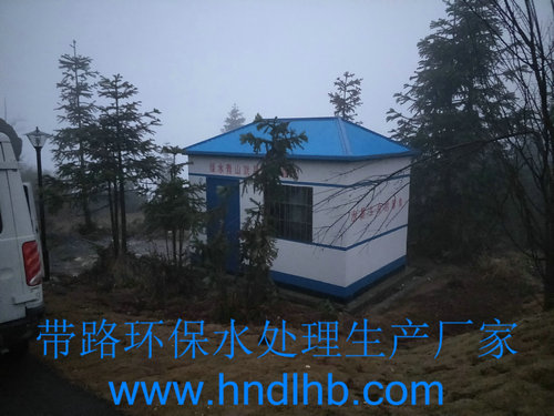 純水設(shè)備，超純水設(shè)備，軟化水設(shè)備，反滲透純水設(shè)備，污水處理設(shè)備，生活污水處理設(shè)備，工業(yè)污水處理設(shè)備，廢水處理設(shè)備，地埋式污水處理設(shè)備，水處理設(shè)備廠家，純水處理設(shè)備價(jià)格，湖南污水處理設(shè)備廠家